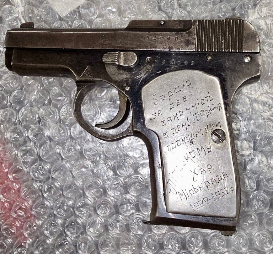 The Pistol Should Have Stayed in the Safe